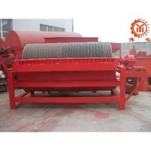 Mining machine of Drum permanent magnetic separator