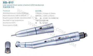 Low speed inner water channel LED handpiece