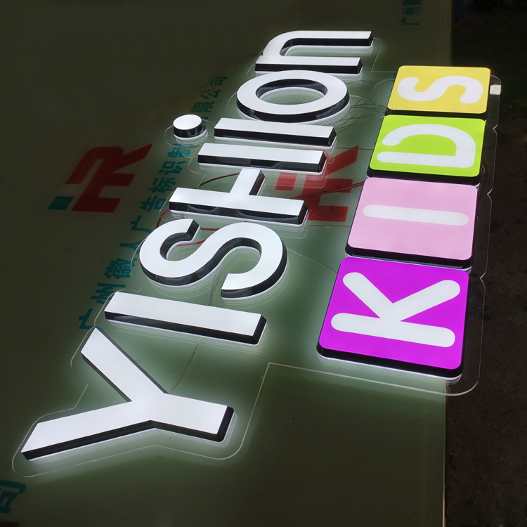 3D Brand Logo Custom Led Lighting Electronic Signage Full Acrylic Light Up Sign Letter Led Logo Sign