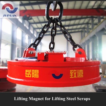 strong electro lifting magnet , powerful electro magnet , high quality electromagnetic lifting magnet