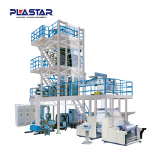 2014 China Professional Manufacture Hot Sale Machine ABC Three-Layer Co-Extrusion Film Blown Machine Line