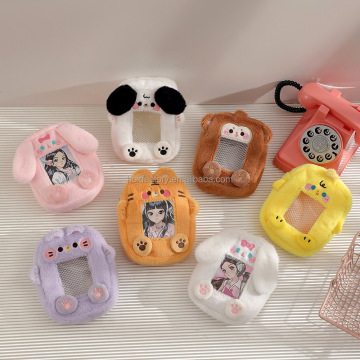 Cute Korea Style Fluffy Plush Photocard Holder for K-Pop Collectibles