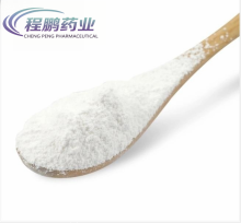 Bulk pharmaceutical chemicals Neomycin Sulfate