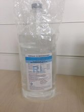Ringer Lactate Infusion Injection Plastic Bottle