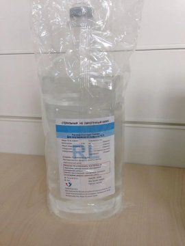Ringer Lactate Infusion Injection Plastic Bottle