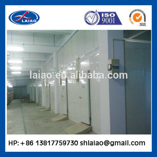 walk in refrigerated storage room