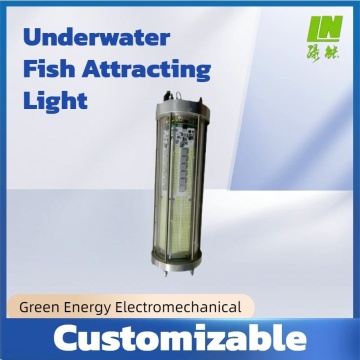 Emergency Rescue Light with Fish Attraction Function