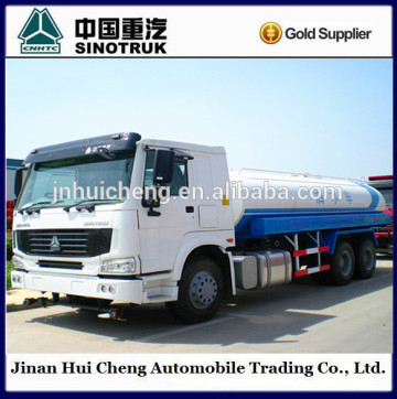 Sino Truck HOWO Water Tank Truck Sprinkling Truck