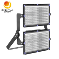 Đèn pha LED 1000W