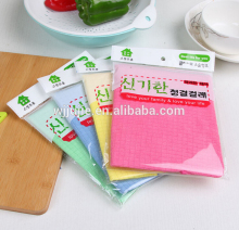 Super absorbent microfibre cleaning cloth