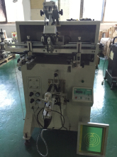Semi Automatic Round/Flat/Square Screen Printer