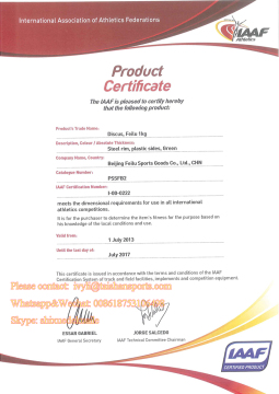 IAAF approved discus