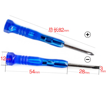 Micro Precision Slot Phillips Screwdriver Set for Electronics Repair