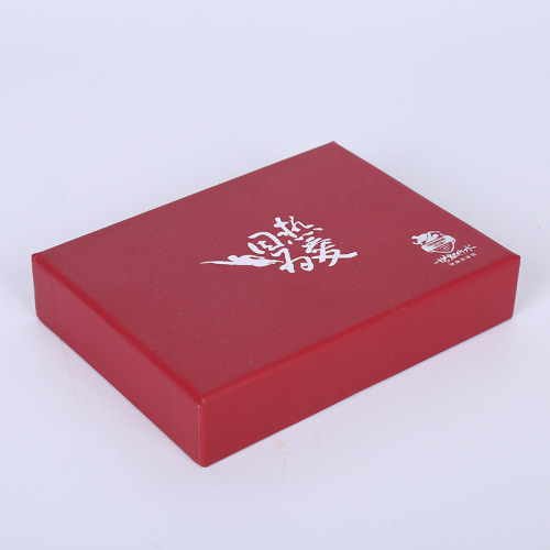 Kotak kertas merah kartu VIP khusus dengan busa