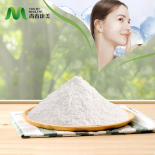 Cosmetic Grade Kojic Acid Dipalmitate Powder 99%