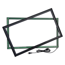 21.5 inch IR Multi Finger Touch Screen