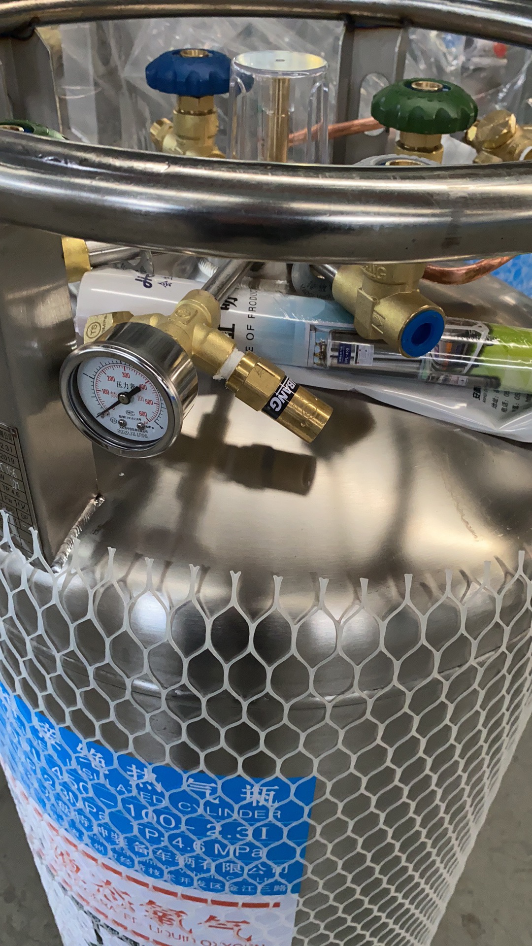 מיכל חנקן נוזלי 175L/195L/210L