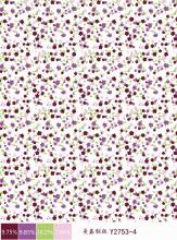 Bedding Curtain Sofa Home Textile