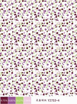 Bedding Curtain Sofa Home Textile