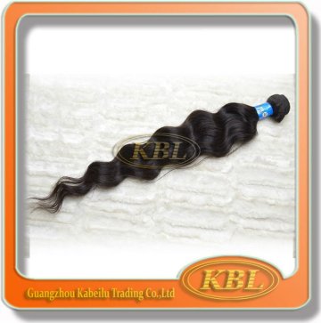 KBL brazilian hair bundle deals