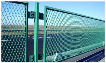 Anping Glare Proof Fence(Supplier)