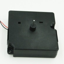 Small Rotating Motor For Turntable