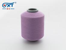 SCY nylon covered spandex yarn for socks
