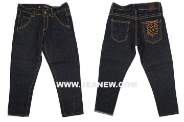 JN8-094 jean