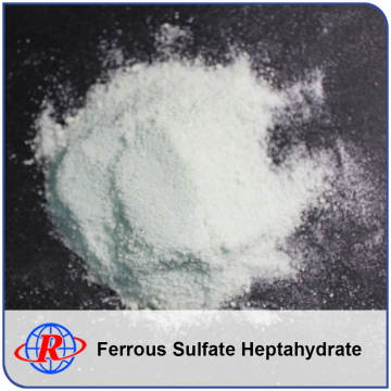 Competitive Price Ferrous Sulfate Heptahydrate 98% China Supplier