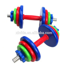 Heavy coated adjustable dumb-bell piece Vinyl dumbbell