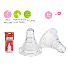 ອຸປະກອນເສີມອາຫານເດັກຂວດ Silicone Nipple Standard L