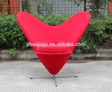 fashionable livingroom red heart cone chair