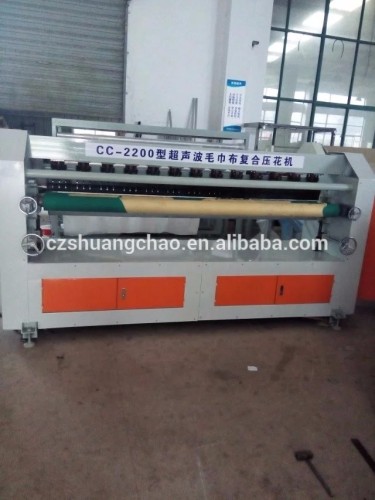 Ultrasonic mattress fabric quilting machine