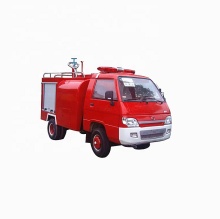 Foton small 2 ton diecast fire trucks and remote control fire truck for sale
