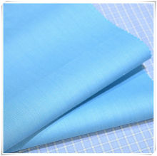 Ready goods,clothing material