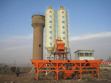 Mini concrete batch plant for sale mobile