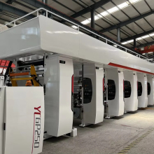 Professional Tipping Paper Gravure Printing Machine For Cigarette Packaging