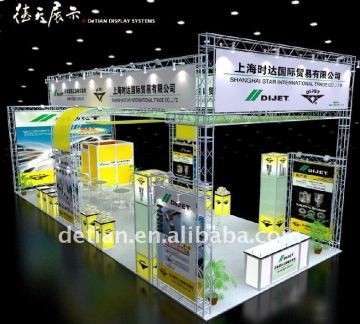 exhibition booth 10x10,exhibition booth and stall design