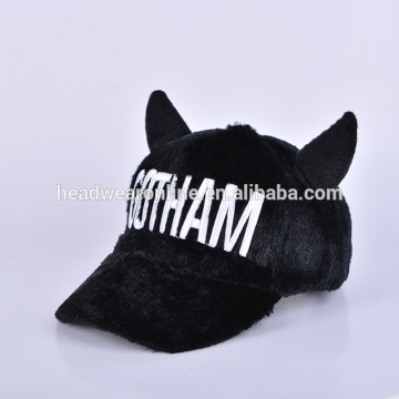 Boy And Girl Winter Ear Caps Custom Baseball Cap