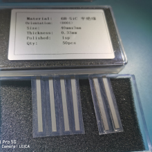 9.4 Hardness Optical SiC Chips Silicon Carbon Wafers