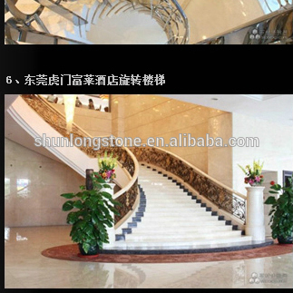 interior marble Project,marble stair stone
