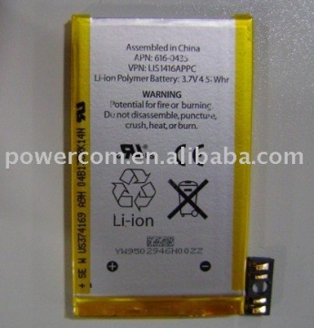 3gs internal battery