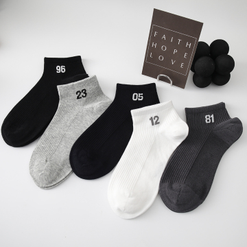High-Quality Imitation Double Needle Men's Crew Socks