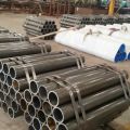 SAE1020 cold drawn seamless steel tube