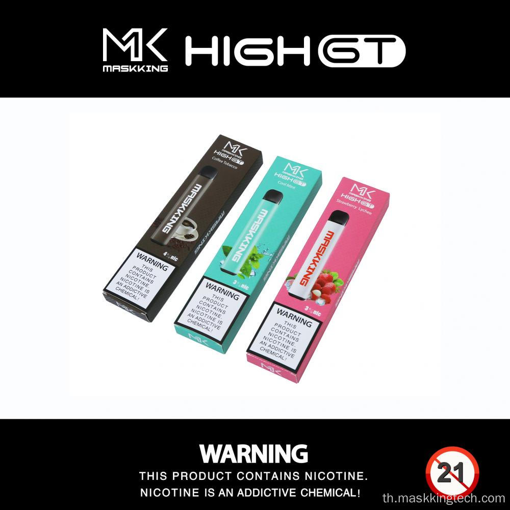 Maskking 350mAh 2ml Ejuice แบบใช้แล้วทิ้งระบบ