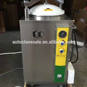 Sada Medical 100L Low Price Autoclave Sterilizer