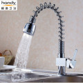 Pull-out Spray Brass Kitchen Sink Faucet