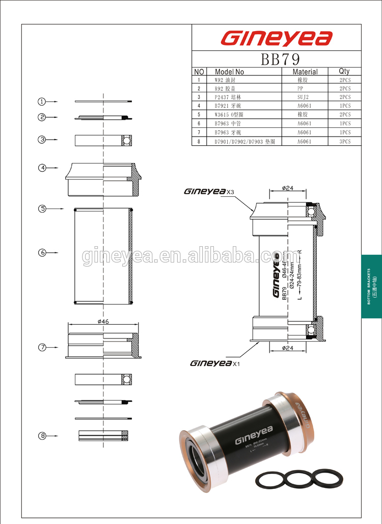 BB Basikal Bawah Bawah Taiwan Bearing Aksesori