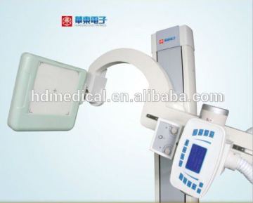 High-frequency Digital radiography X-ray Machine System(DR) U-arm Digital Radiography full digital rad
