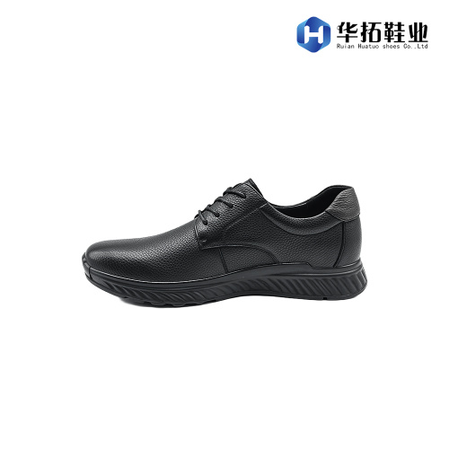 کفش چرمی همه کاره مردانه سبک وزن